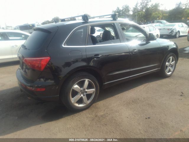 Photo 3 VIN: WA1LFAFP5BA034769 - AUDI Q5 