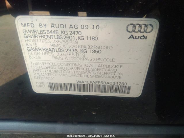 Photo 8 VIN: WA1LFAFP5BA034769 - AUDI Q5 