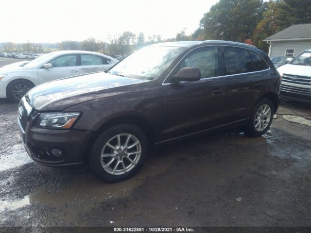 Photo 1 VIN: WA1LFAFP5BA058893 - AUDI Q5 