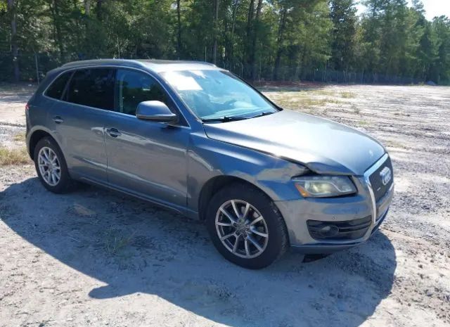 Photo 5 VIN: WA1LFAFP5CA013759 - AUDI Q5 