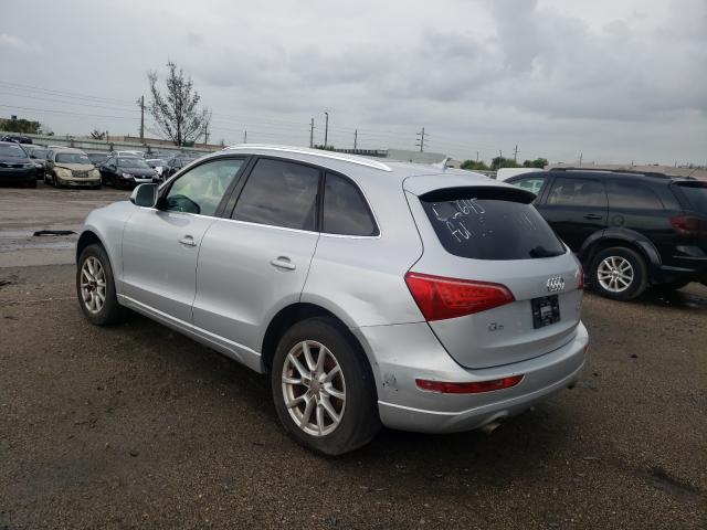 Photo 2 VIN: WA1LFAFP5CA027645 - AUDI Q5 