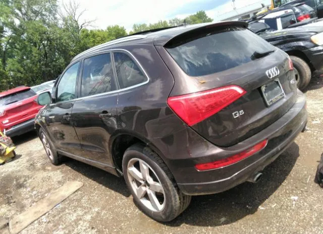 Photo 2 VIN: WA1LFAFP5CA056434 - AUDI Q5 