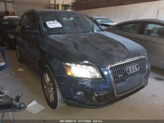 Photo 5 VIN: WA1LFAFP5CA067272 - AUDI Q5 