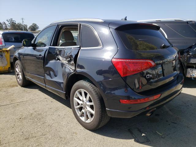 Photo 2 VIN: WA1LFAFP5CA076652 - AUDI Q5 