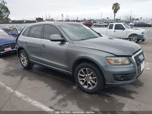 Photo 0 VIN: WA1LFAFP5CA127793 - AUDI Q5 