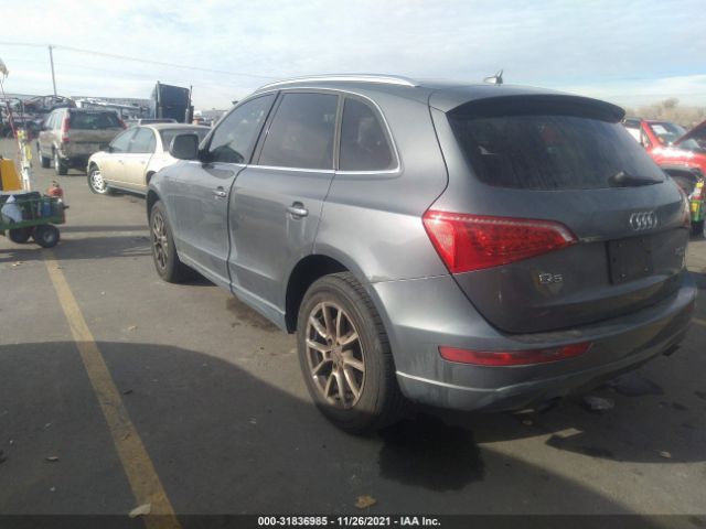 Photo 2 VIN: WA1LFAFP5CA133805 - AUDI Q5 