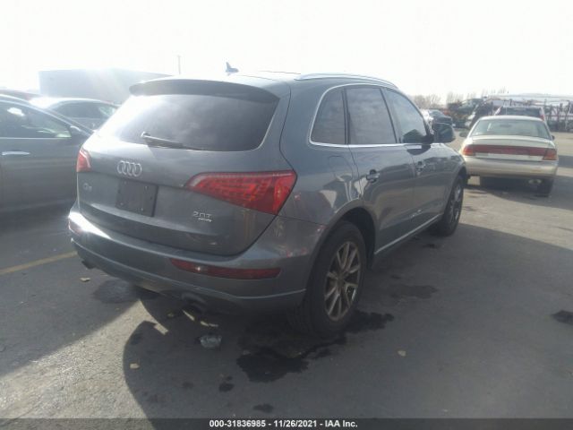 Photo 3 VIN: WA1LFAFP5CA133805 - AUDI Q5 