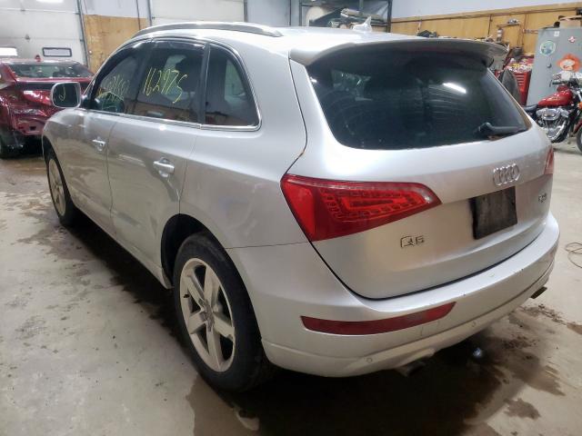 Photo 2 VIN: WA1LFAFP5CA138860 - AUDI Q5 