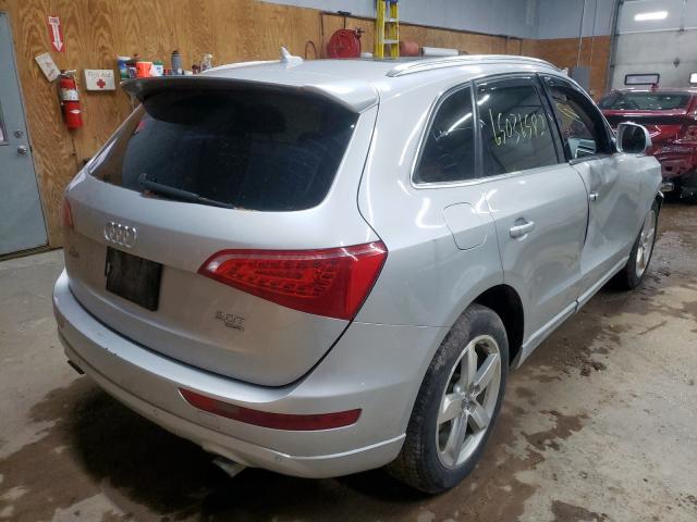 Photo 3 VIN: WA1LFAFP5CA138860 - AUDI Q5 