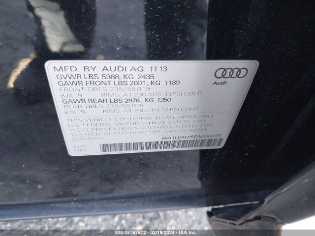 Photo 8 VIN: WA1LFAFP5EA066075 - AUDI Q5 