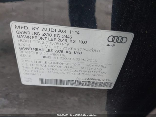 Photo 8 VIN: WA1LFAFP5FA070726 - AUDI Q5 