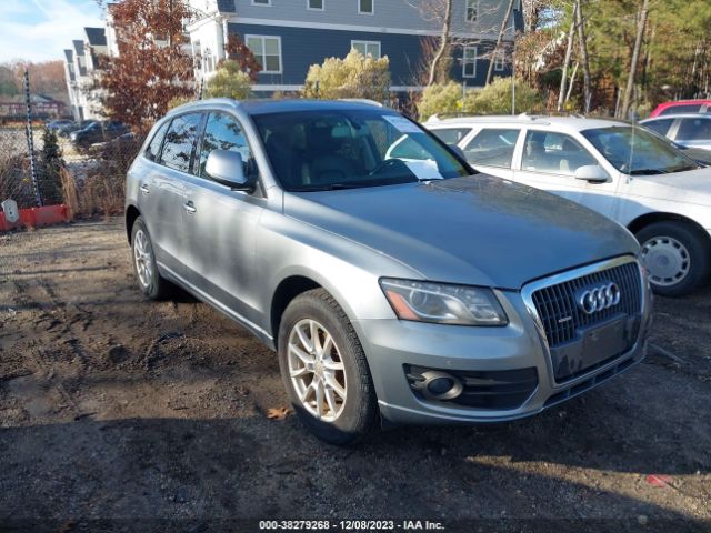 Photo 0 VIN: WA1LFAFP6BA021528 - AUDI Q5 