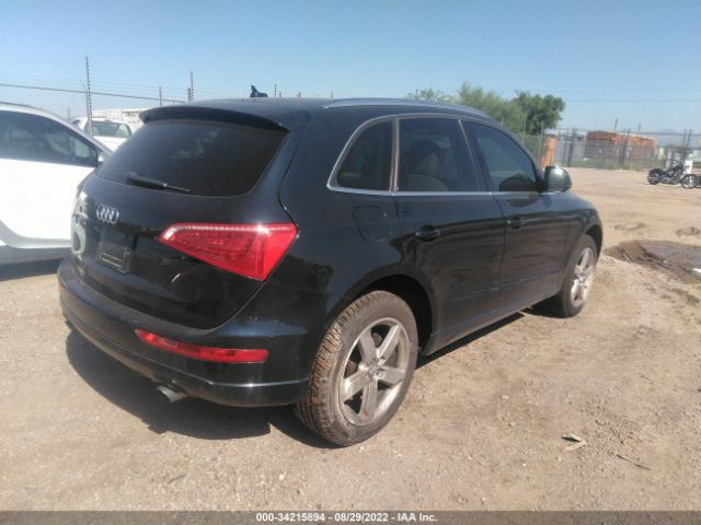 Photo 3 VIN: WA1LFAFP6BA069532 - AUDI Q5 