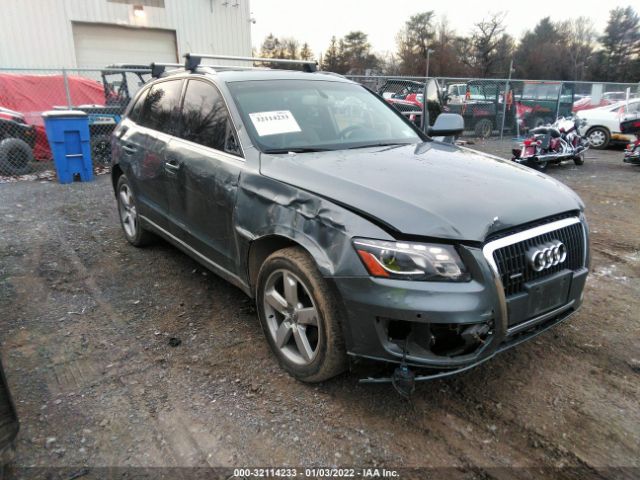 Photo 0 VIN: WA1LFAFP6CA016962 - AUDI Q5 