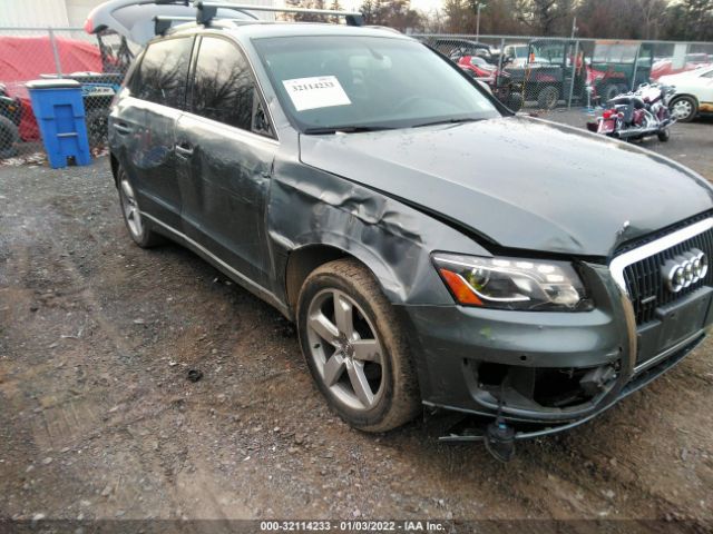 Photo 5 VIN: WA1LFAFP6CA016962 - AUDI Q5 