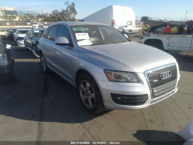 Photo 0 VIN: WA1LFAFP6CA070701 - AUDI Q5 