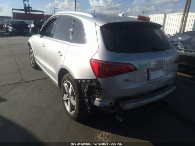 Photo 2 VIN: WA1LFAFP6CA070701 - AUDI Q5 