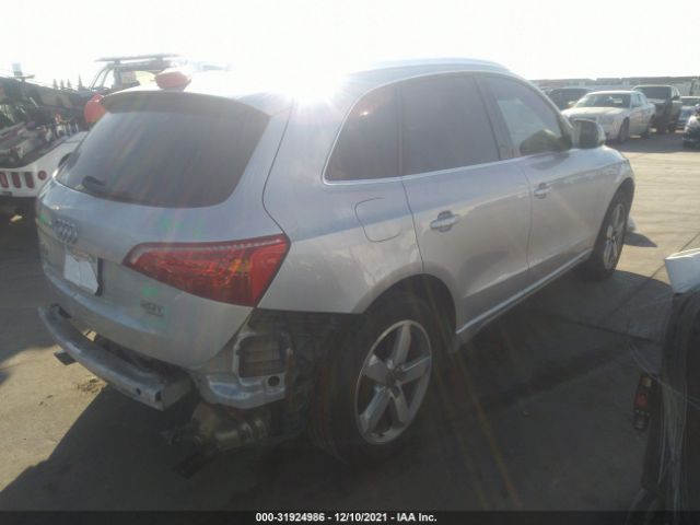 Photo 3 VIN: WA1LFAFP6CA070701 - AUDI Q5 