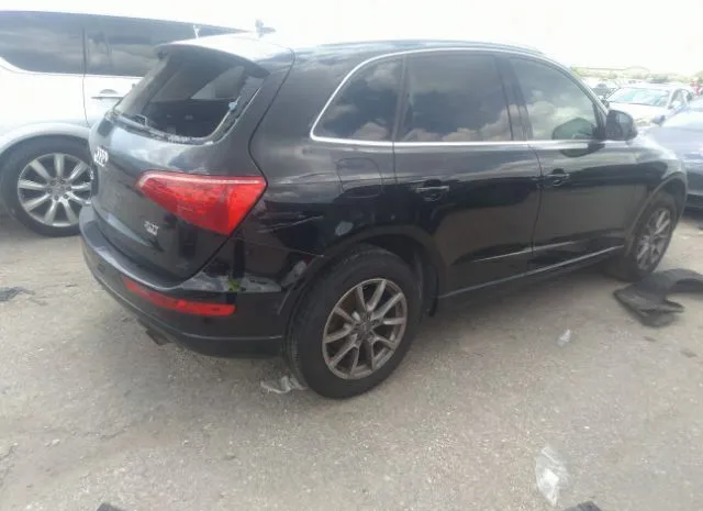 Photo 3 VIN: WA1LFAFP6CA087966 - AUDI Q5 