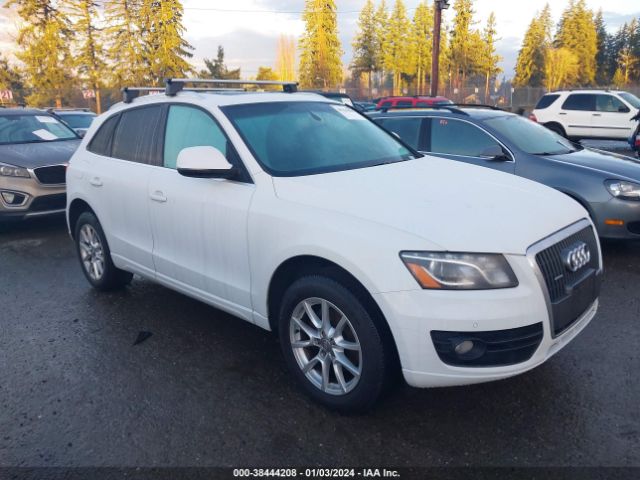 Photo 0 VIN: WA1LFAFP6CA124160 - AUDI Q5 