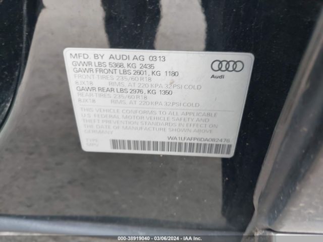 Photo 8 VIN: WA1LFAFP6DA082476 - AUDI Q5 