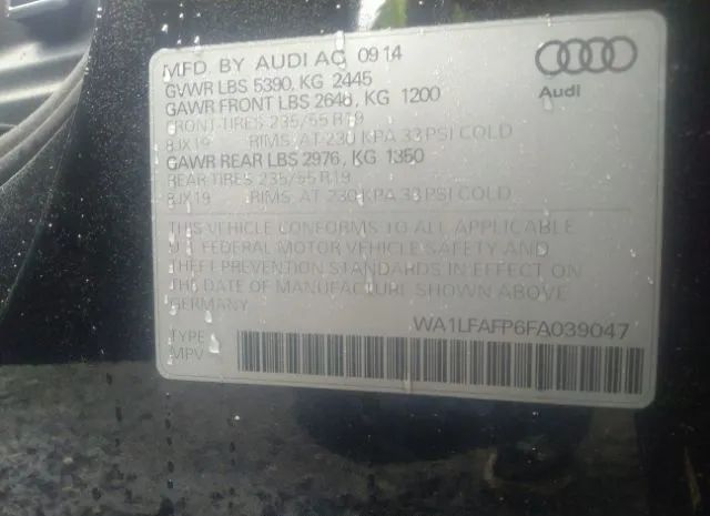 Photo 8 VIN: WA1LFAFP6FA039047 - AUDI Q5 