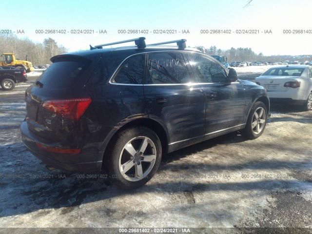 Photo 3 VIN: WA1LFAFP7BA028908 - AUDI Q5 