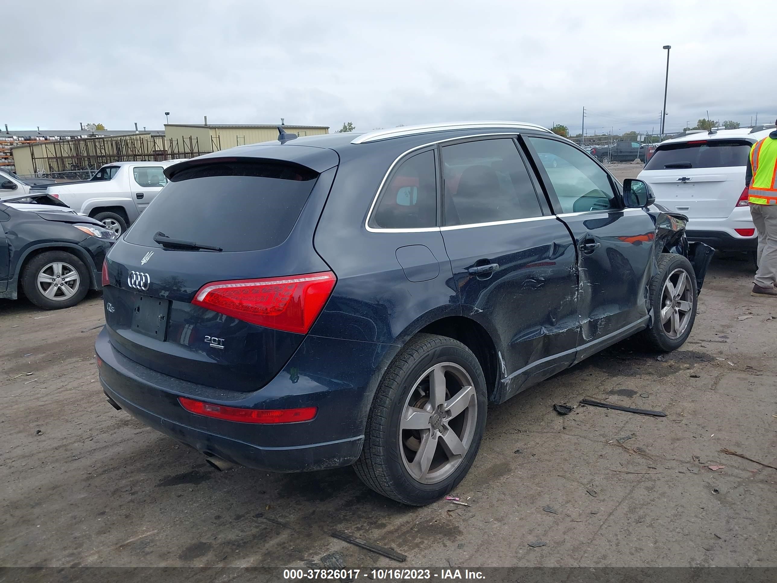 Photo 3 VIN: WA1LFAFP7BA045952 - AUDI Q5 