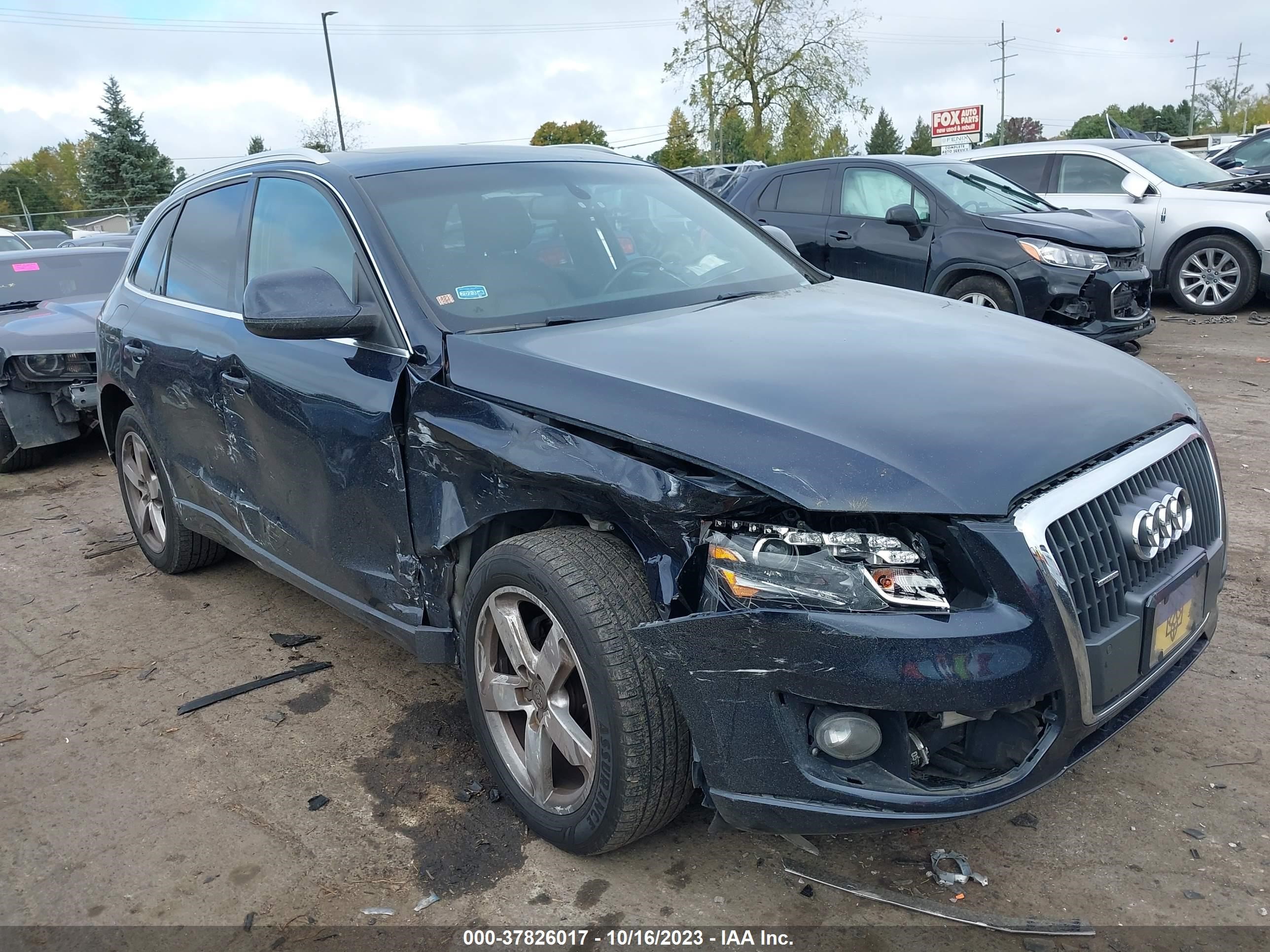 Photo 5 VIN: WA1LFAFP7BA045952 - AUDI Q5 