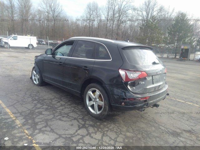 Photo 2 VIN: WA1LFAFP7CA013486 - AUDI Q5 