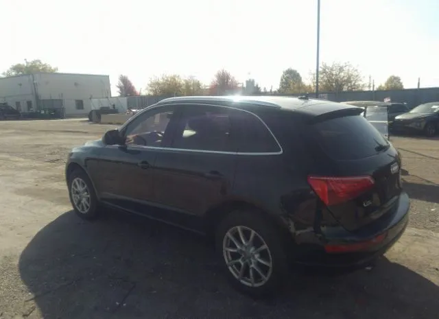 Photo 2 VIN: WA1LFAFP7CA018896 - AUDI Q5 