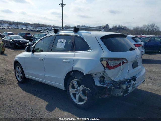 Photo 2 VIN: WA1LFAFP7CA048108 - AUDI Q5 