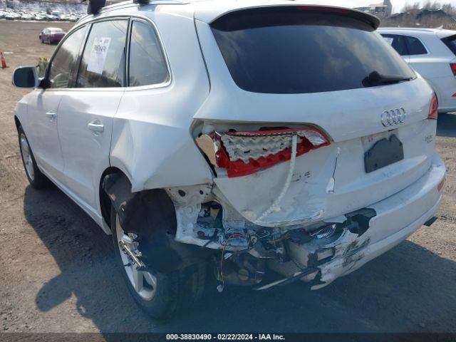 Photo 5 VIN: WA1LFAFP7CA048108 - AUDI Q5 