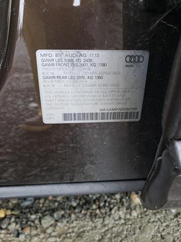 Photo 12 VIN: WA1LFAFP7EA058785 - AUDI Q5 