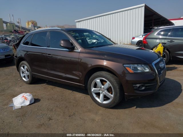 Photo 0 VIN: WA1LFAFP8BA005069 - AUDI Q5 