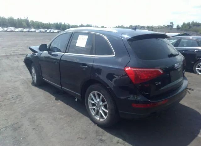 Photo 2 VIN: WA1LFAFP8BA054904 - AUDI Q5 