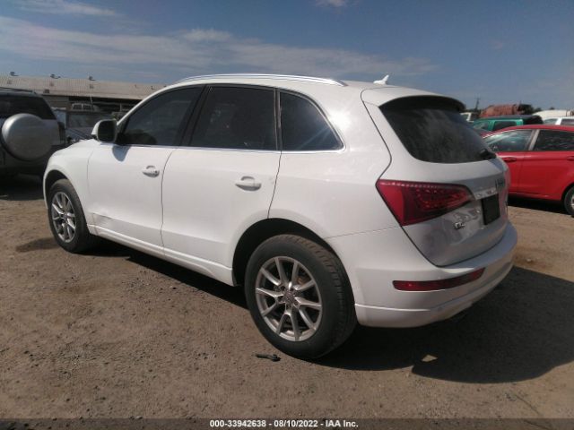 Photo 2 VIN: WA1LFAFP8CA001413 - AUDI Q5 