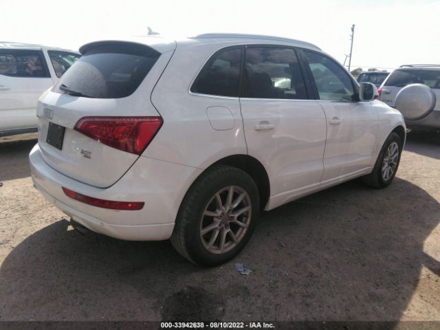 Photo 3 VIN: WA1LFAFP8CA001413 - AUDI Q5 