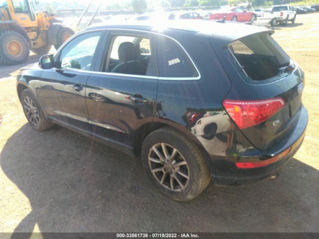 Photo 2 VIN: WA1LFAFP8CA057187 - AUDI Q5 