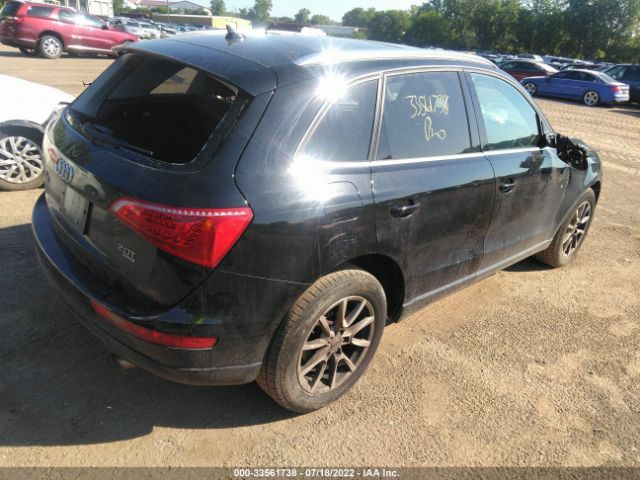 Photo 3 VIN: WA1LFAFP8CA057187 - AUDI Q5 