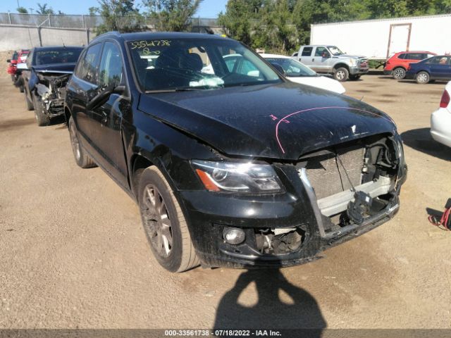 Photo 5 VIN: WA1LFAFP8CA057187 - AUDI Q5 