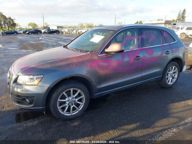 Photo 1 VIN: WA1LFAFP8CA062745 - AUDI Q5 