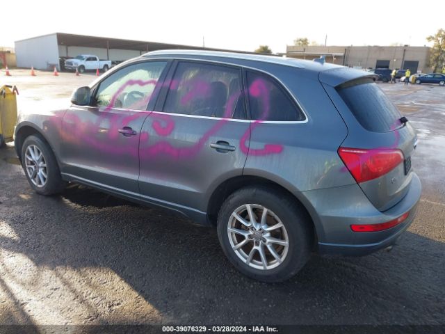 Photo 2 VIN: WA1LFAFP8CA062745 - AUDI Q5 