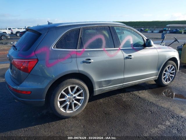 Photo 3 VIN: WA1LFAFP8CA062745 - AUDI Q5 