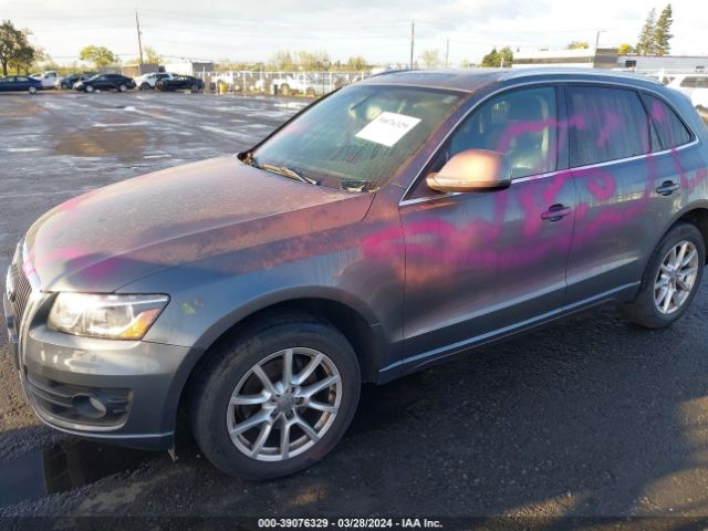 Photo 5 VIN: WA1LFAFP8CA062745 - AUDI Q5 