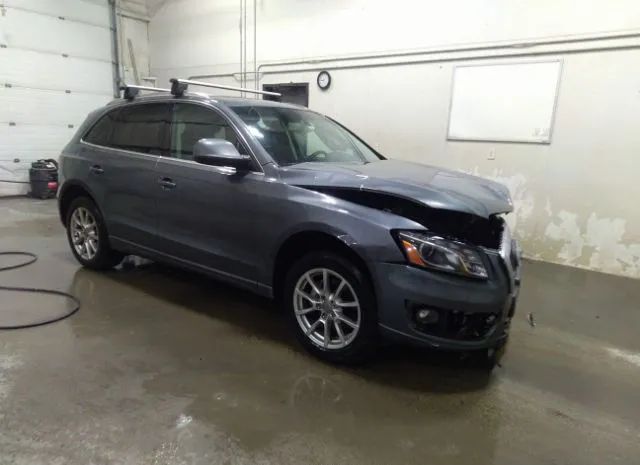 Photo 0 VIN: WA1LFAFP8CA094126 - AUDI Q5 