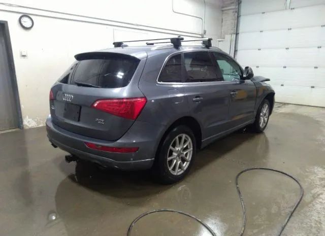 Photo 3 VIN: WA1LFAFP8CA094126 - AUDI Q5 