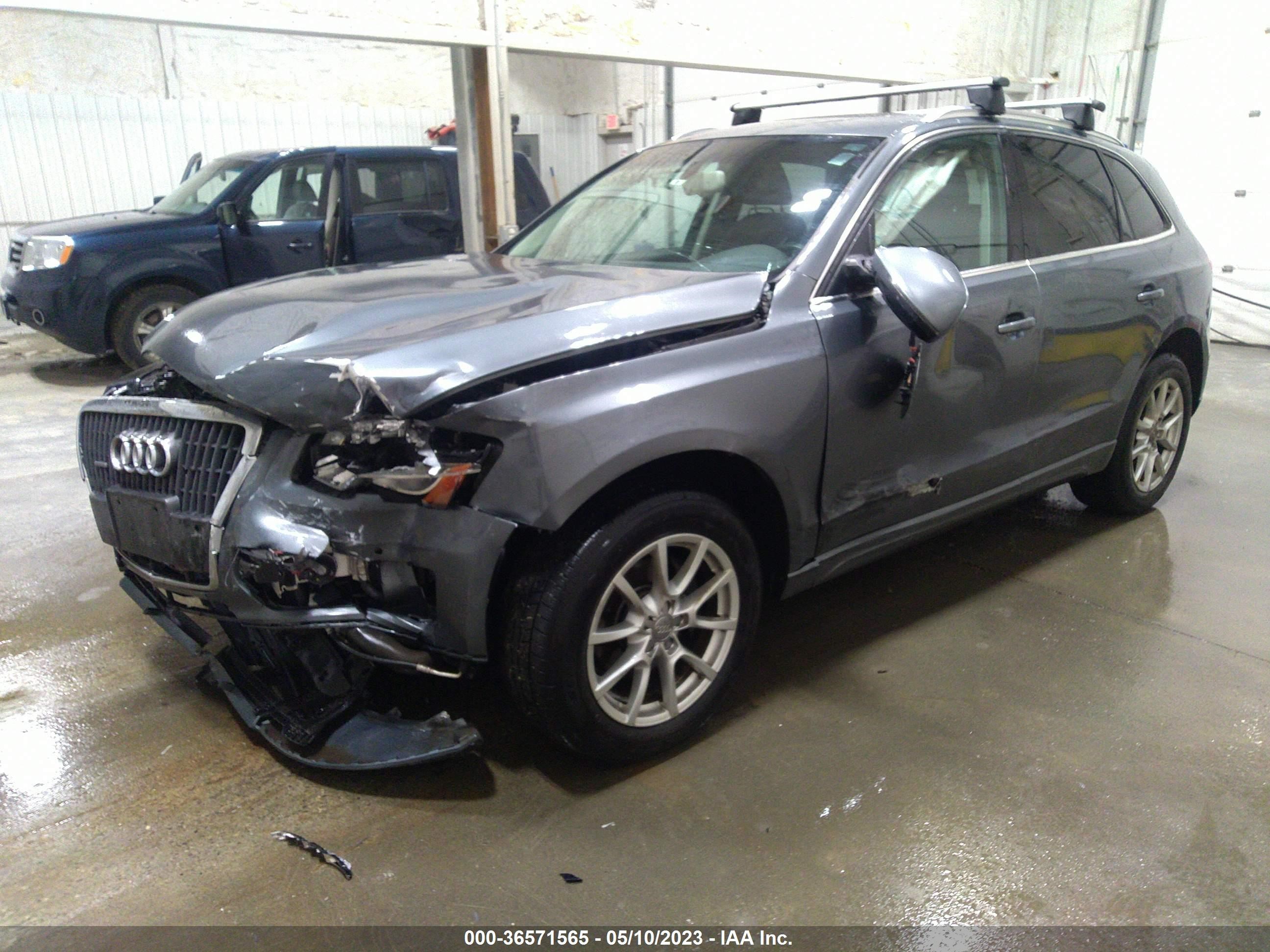 Photo 1 VIN: WA1LFAFP8CA094126 - AUDI Q5 