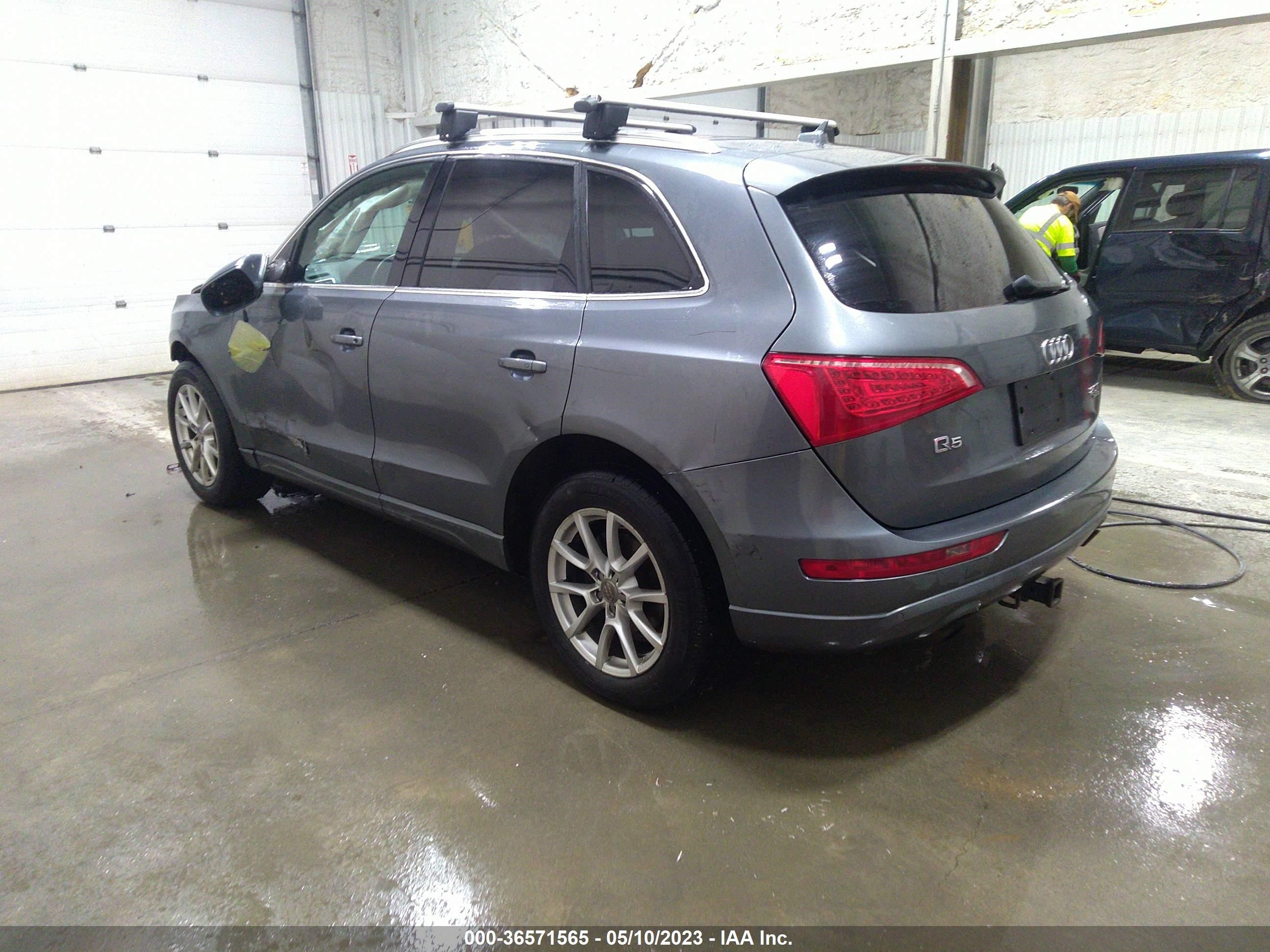 Photo 2 VIN: WA1LFAFP8CA094126 - AUDI Q5 