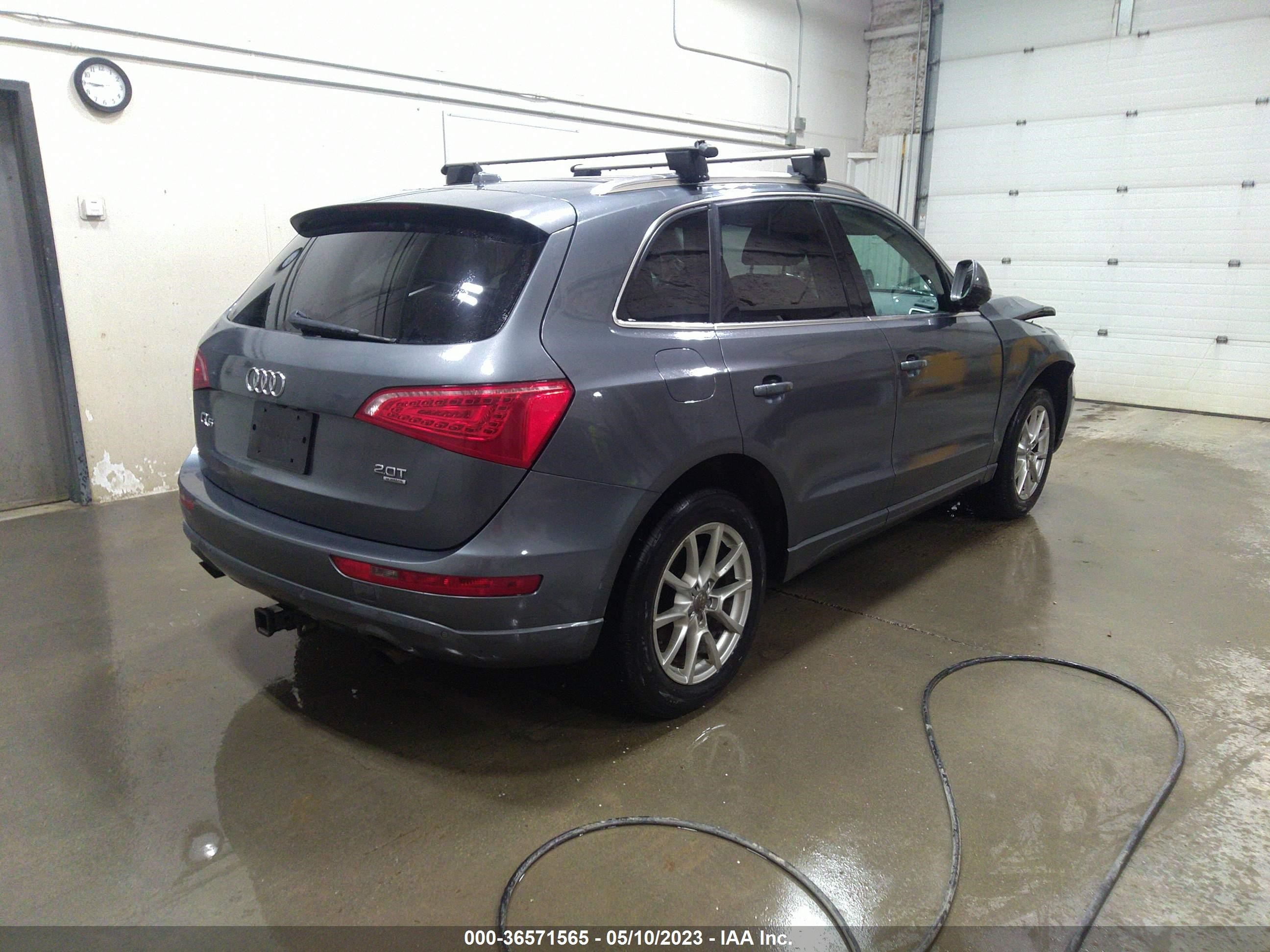 Photo 3 VIN: WA1LFAFP8CA094126 - AUDI Q5 